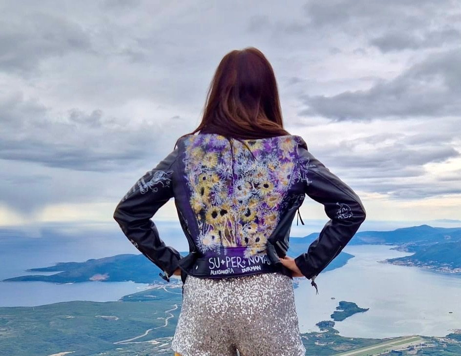 Aleksandra Durman - Supernova (2024)